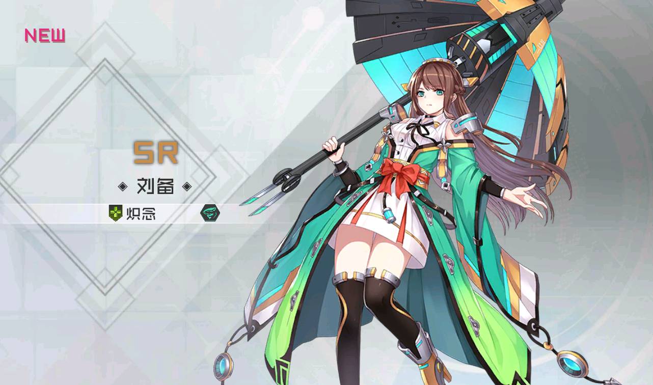 图片[32]-【不思议三国】站长典藏版推荐二次元美少女卡通冒险类稀有卡牌手游-2023年3月26日最新打包win服务端源码视频架设教程-附带首充钻石修改教程！-朝晞小屋