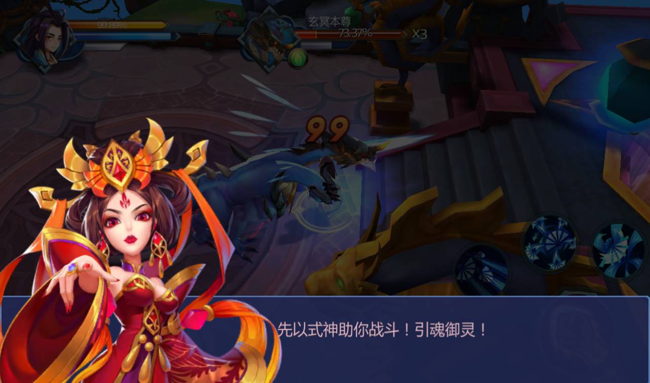 图片[33]-【大唐天师变修复版】超Q萌3D卡通冒险剧情闯关手游-2023年3月26日最新打包win服务端源码视频架设教程-完善GM后台工具！-朝晞小屋