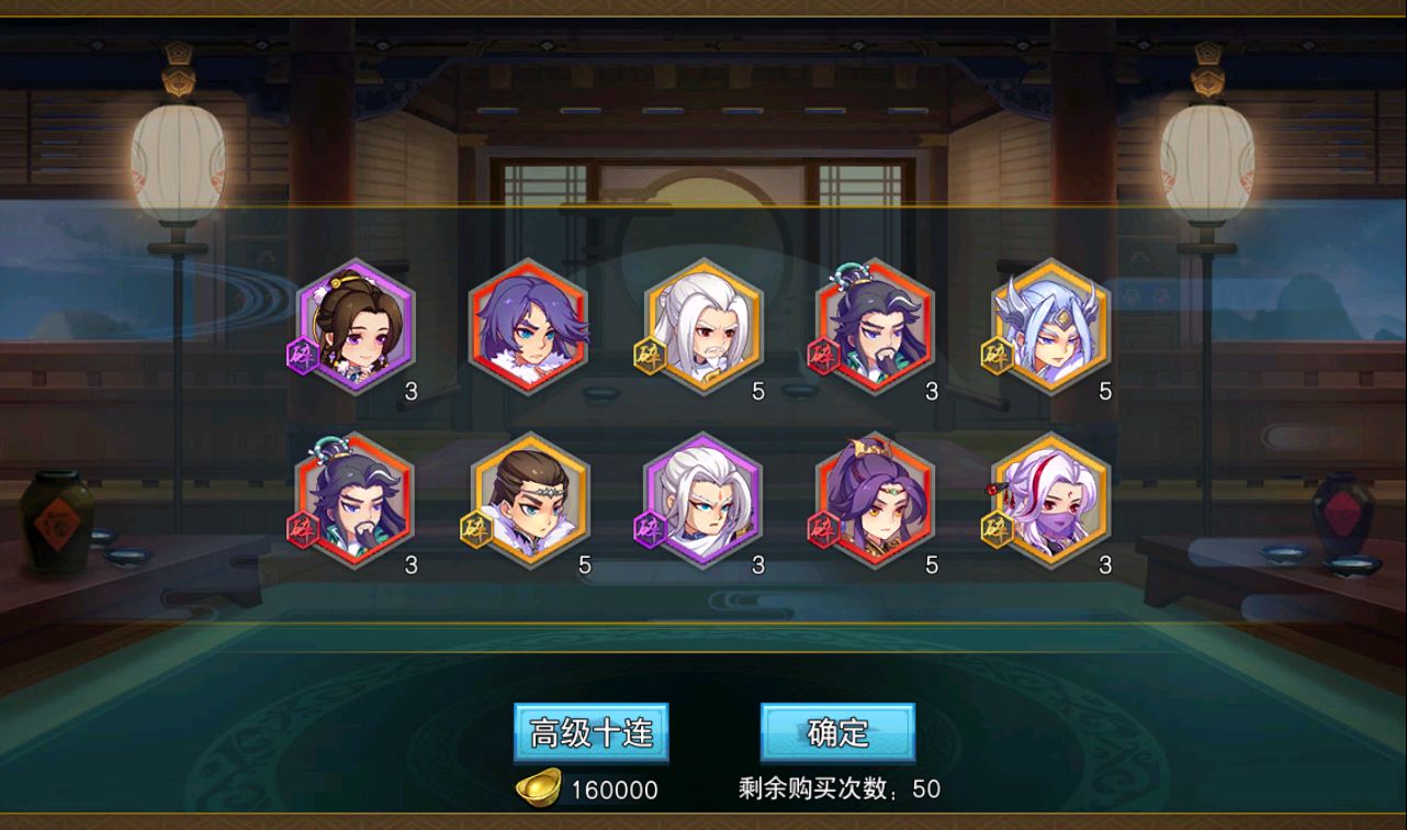 图片[47]-【莽荒纪起源】著名小说改编而成冒险Q萌卡通卡牌回合手游-2023年3月26日最新打包win服务端源码视频架设教程-亲完善运营后台-苹果IOS安卓双端版本！-朝晞小屋