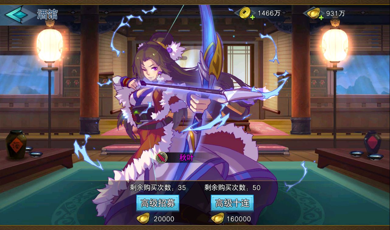 图片[46]-【莽荒纪起源】著名小说改编而成冒险Q萌卡通卡牌回合手游-2023年3月26日最新打包win服务端源码视频架设教程-亲完善运营后台-苹果IOS安卓双端版本！-朝晞小屋