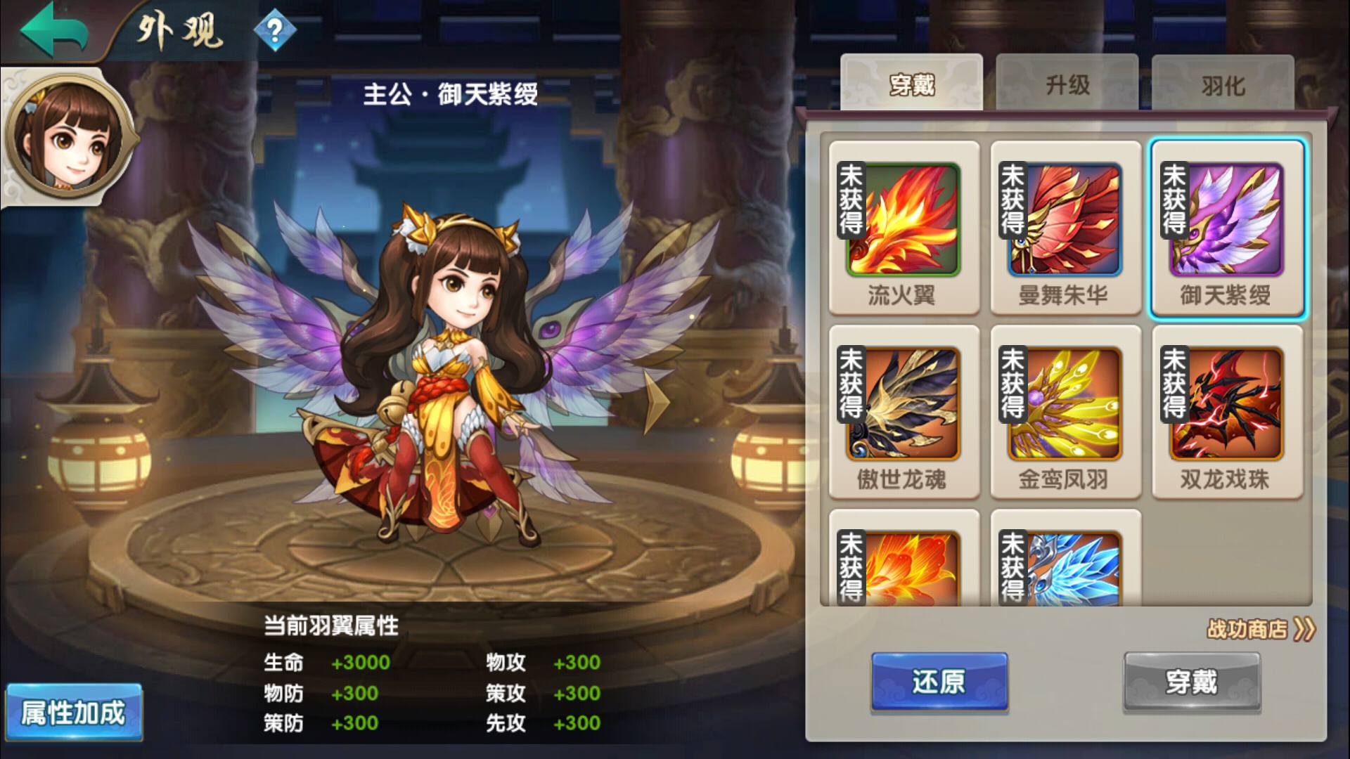 图片[3]-【无敌三国魅影版】站长典藏推荐三国策略卡牌回合手游-2023年3月26日最新打包win服务端源码视频架设教程-苹果IOS安卓双端版本-完善GM运营后台工具！-朝晞小屋