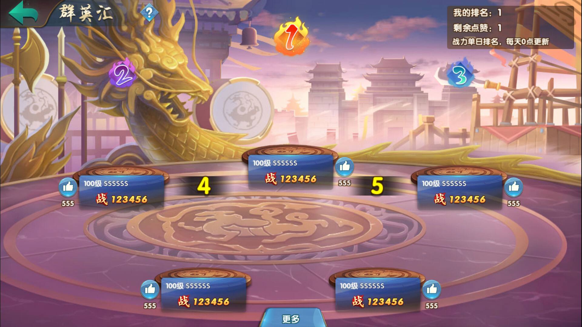图片[30]-【无敌三国魅影版】站长典藏推荐三国策略卡牌回合手游-2023年3月26日最新打包win服务端源码视频架设教程-苹果IOS安卓双端版本-完善GM运营后台工具！-朝晞小屋