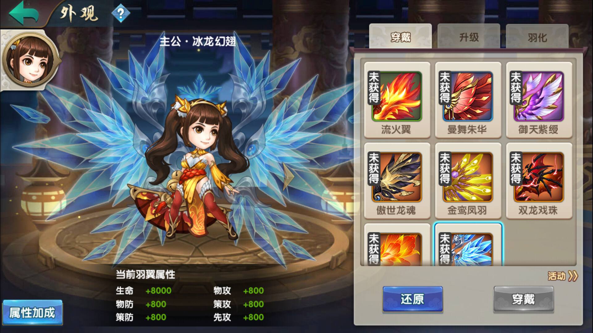 图片[4]-【无敌三国魅影版】站长典藏推荐三国策略卡牌回合手游-2023年3月26日最新打包win服务端源码视频架设教程-苹果IOS安卓双端版本-完善GM运营后台工具！-朝晞小屋