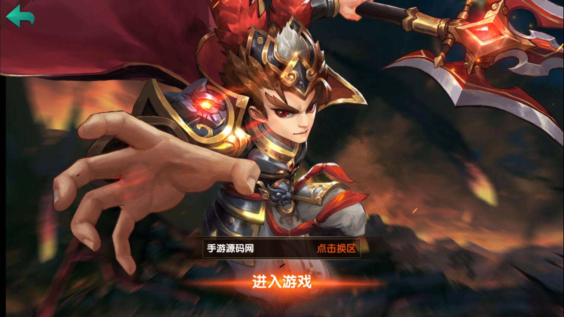 图片[2]-【无敌三国魅影版】站长典藏推荐三国策略卡牌回合手游-2023年3月26日最新打包win服务端源码视频架设教程-苹果IOS安卓双端版本-完善GM运营后台工具！-朝晞小屋