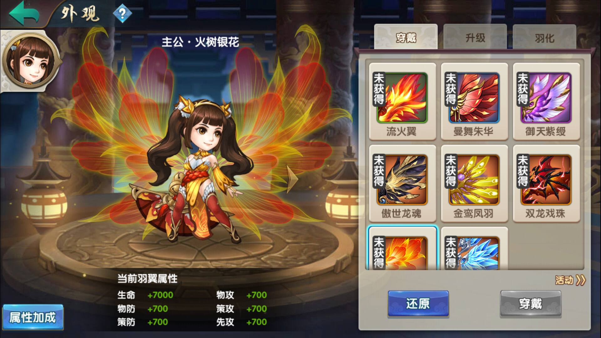 图片[5]-【无敌三国魅影版】站长典藏推荐三国策略卡牌回合手游-2023年3月26日最新打包win服务端源码视频架设教程-苹果IOS安卓双端版本-完善GM运营后台工具！-朝晞小屋