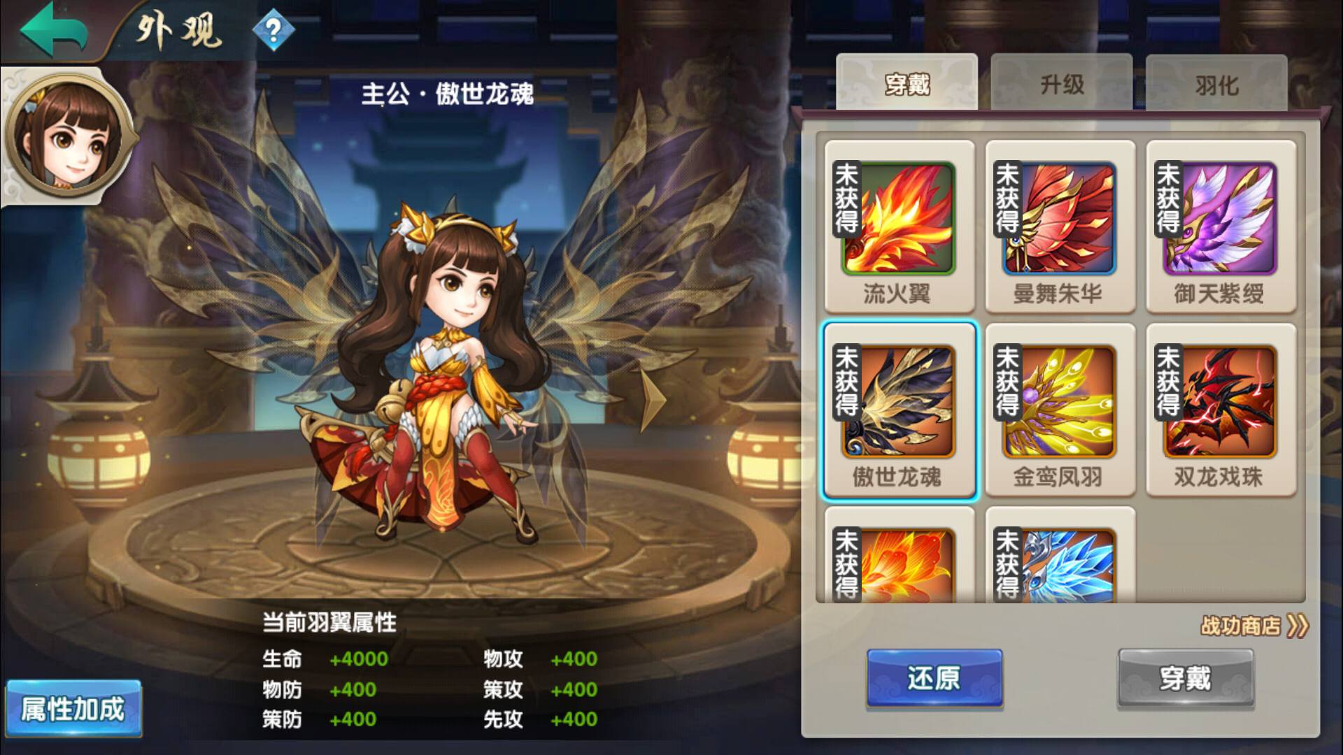 图片[6]-【无敌三国魅影版】站长典藏推荐三国策略卡牌回合手游-2023年3月26日最新打包win服务端源码视频架设教程-苹果IOS安卓双端版本-完善GM运营后台工具！-朝晞小屋