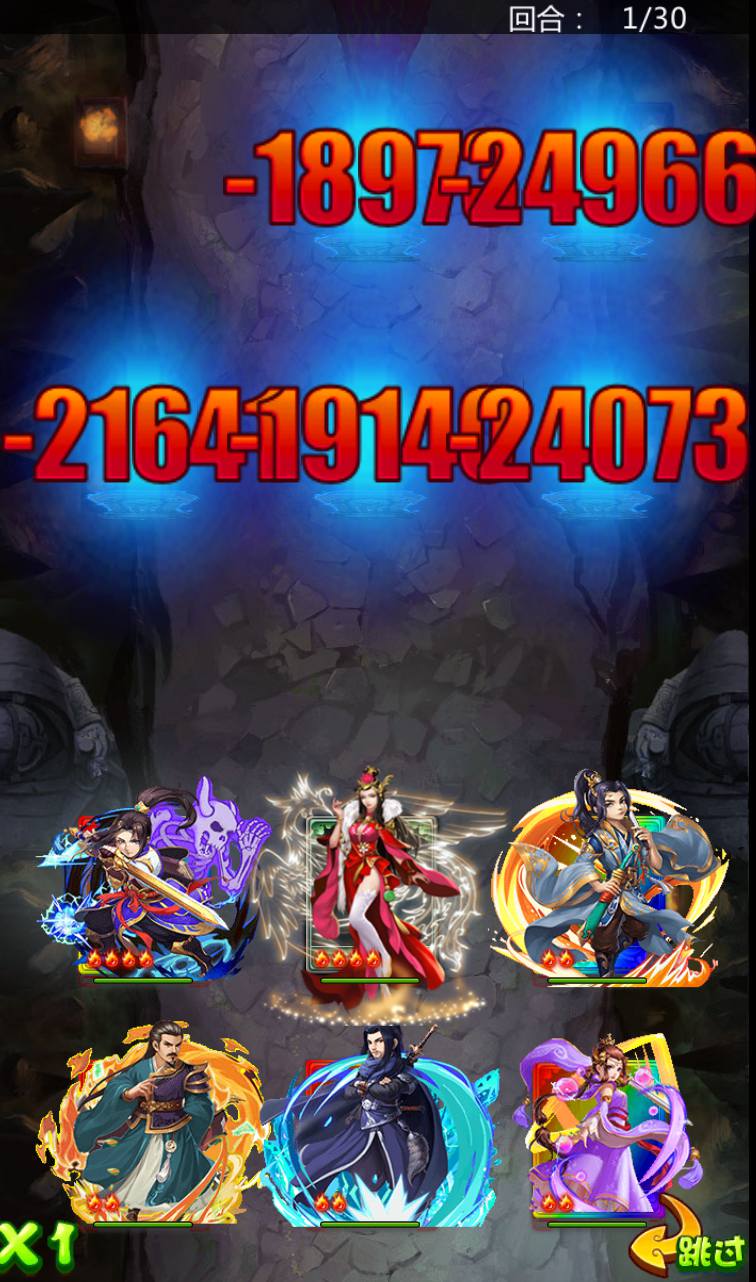 图片[37]-【武侠大宗师】站长典藏武侠世界勇闯江湖稀有卡牌回合手游翅膀端-2023年3月27日最新打包win服务端源码视频架设教程-完善GM后台工具-安卓苹果IOS双端版本！-朝晞小屋
