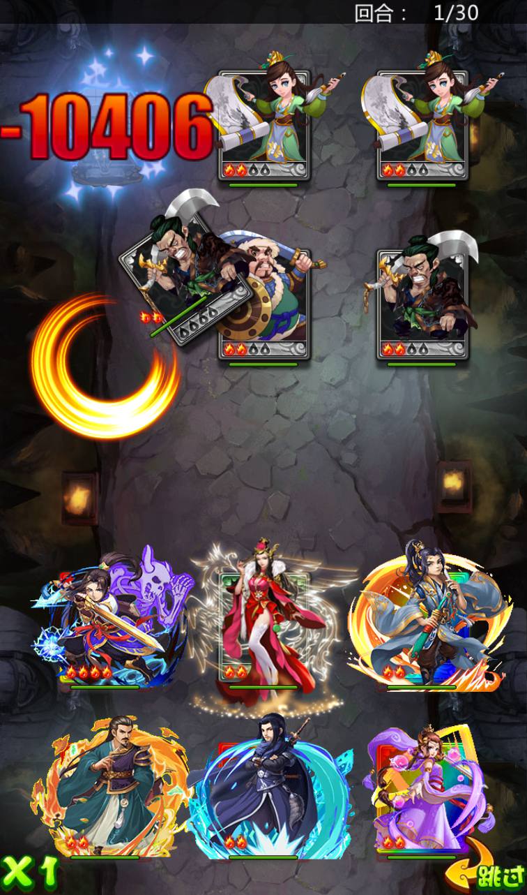 图片[36]-【武侠大宗师】站长典藏武侠世界勇闯江湖稀有卡牌回合手游翅膀端-2023年3月27日最新打包win服务端源码视频架设教程-完善GM后台工具-安卓苹果IOS双端版本！-朝晞小屋