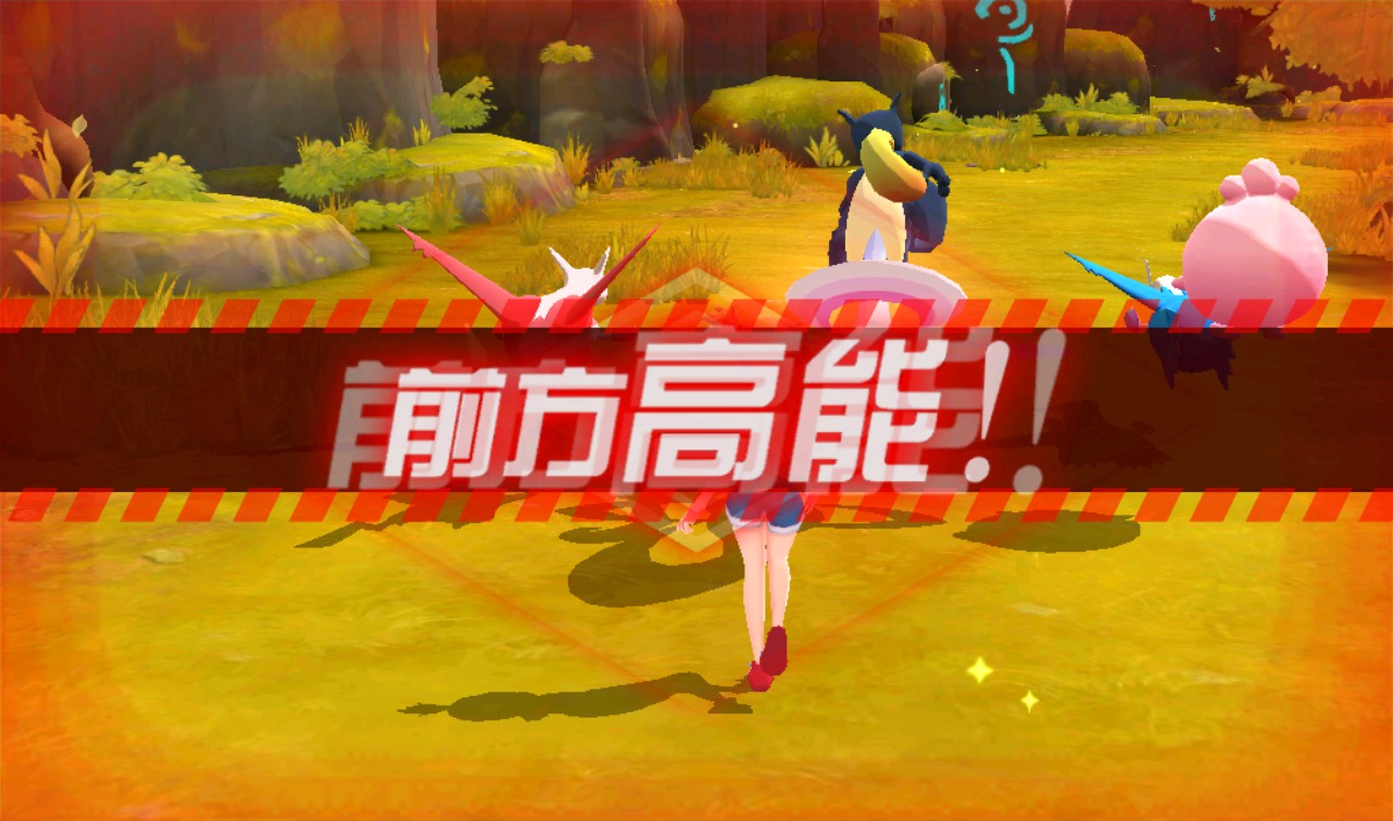 图片[36]-【宝可梦之萌妖出没】口袋觉醒宠物小精灵怀旧版回合卡牌手游-2023年3月28日最新打包win服务端源码视频架设教程-完善GM授权后台工具！-朝晞小屋