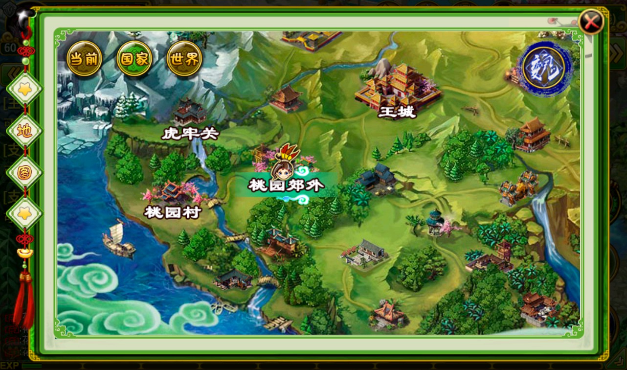 图片[24]-【指尖Q将】三国策略类智力题材角色扮演类手游-2023年3月28日最新打包win服务端源码视频架设教程-GM运营后台工具！-朝晞小屋