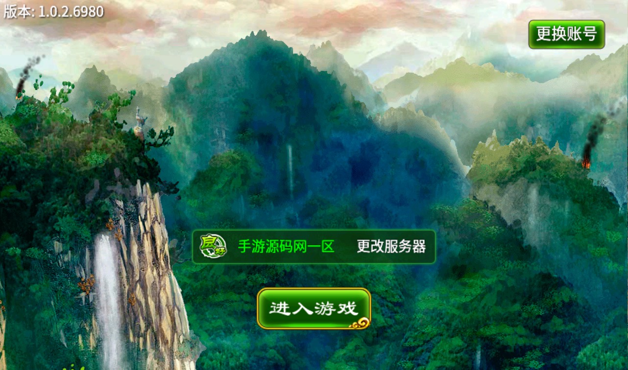 图片[2]-【指尖Q将】三国策略类智力题材角色扮演类手游-2023年3月28日最新打包win服务端源码视频架设教程-GM运营后台工具！-朝晞小屋