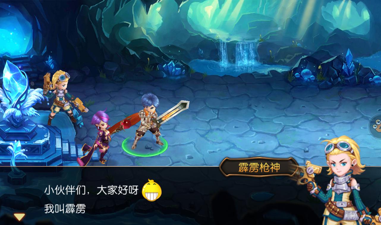 图片[15]-【圣剑契约】超Q萌版西方魔幻角色扮演类题材回合手游-2023年3月28日最新打包win服务端源码视频架设教程！-朝晞小屋