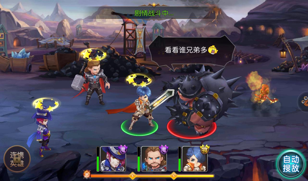 图片[9]-【圣剑契约】超Q萌版西方魔幻角色扮演类题材回合手游-2023年3月28日最新打包win服务端源码视频架设教程！-朝晞小屋