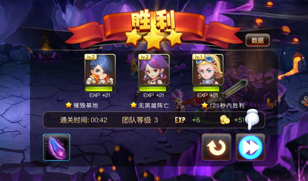 图片[16]-【圣剑契约】超Q萌版西方魔幻角色扮演类题材回合手游-2023年3月28日最新打包win服务端源码视频架设教程！-朝晞小屋