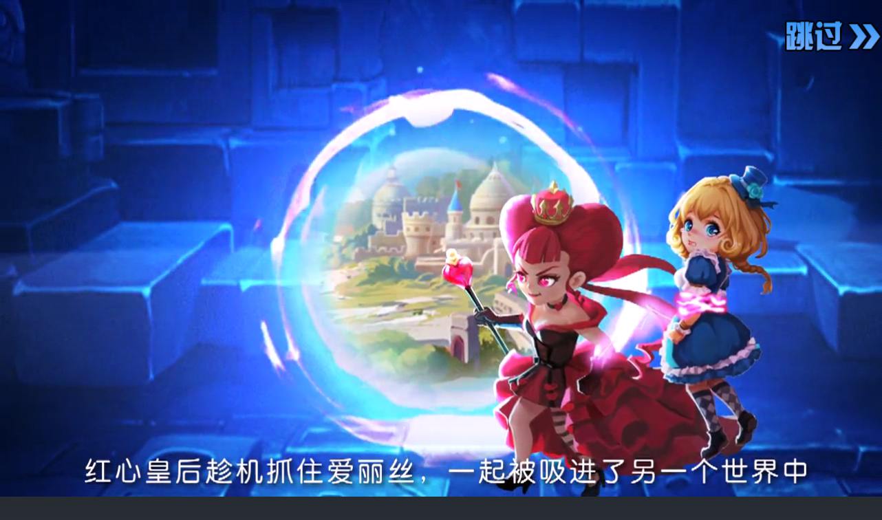 图片[4]-【圣剑契约】超Q萌版西方魔幻角色扮演类题材回合手游-2023年3月28日最新打包win服务端源码视频架设教程！-朝晞小屋