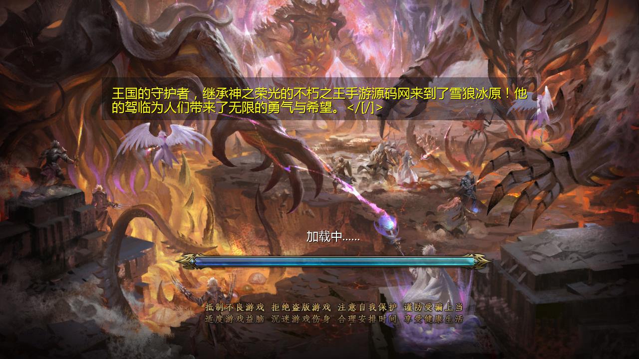图片[20]-【魔域之仙剑】大型西方角色扮演类3D魔幻手游最新-2023年3月29日最新打包win服务端源码视频架设教程-GM实用工具！-朝晞小屋