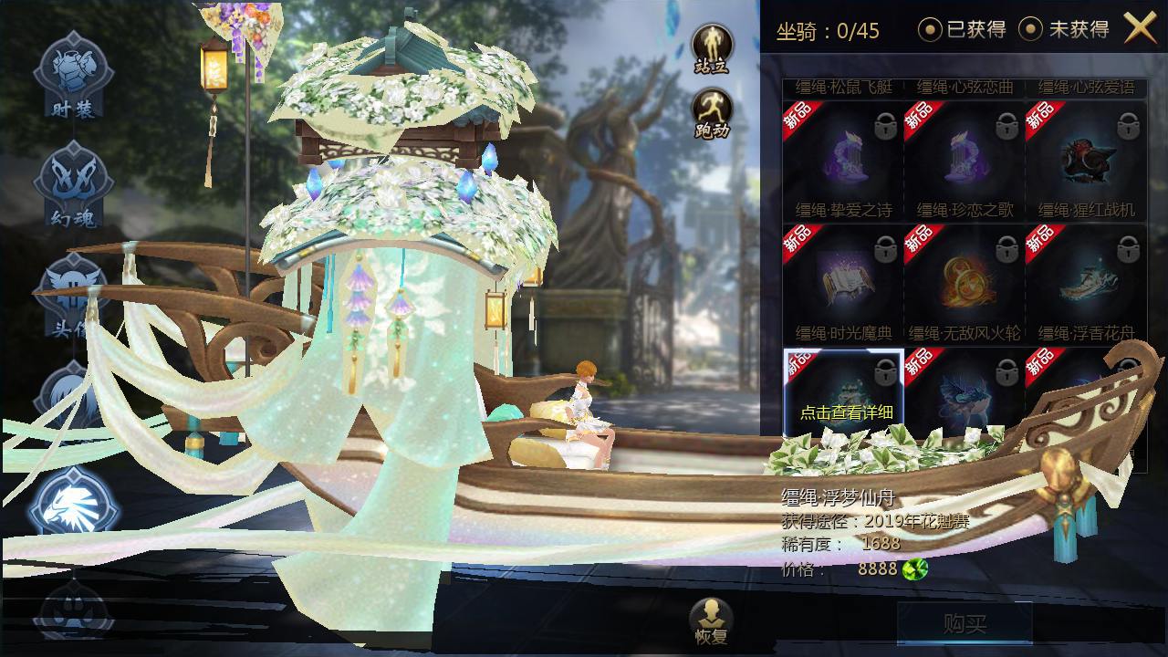 图片[10]-【魔域之旧梦】大型角色扮演类西方魔幻3D手游-2023年3月29日最新打包win服务端源码视频架设教程-GM后台工具！-朝晞小屋