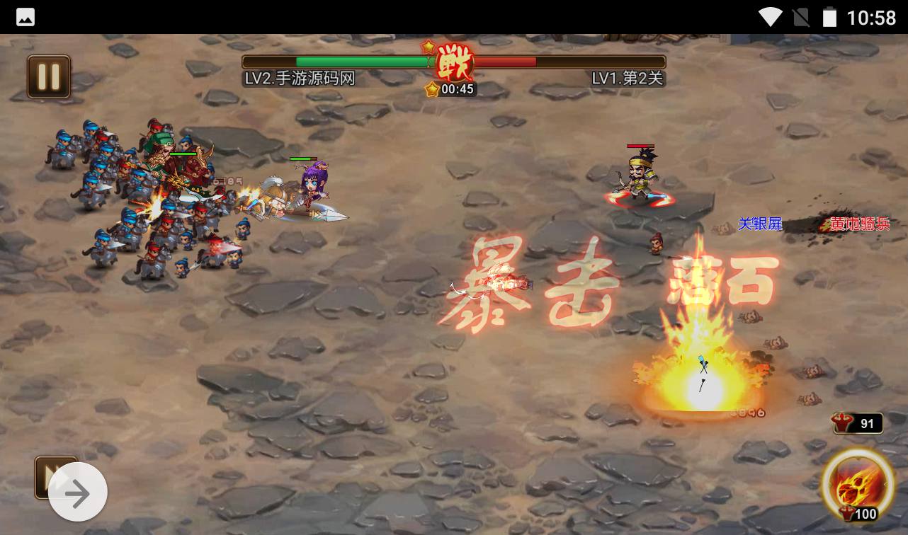 图片[20]-【烽火三国】三国题材智力策略类三网H5全网通卡牌回合手游-2023年3月31日最新打包win服务端源码视频架设教程-完善GM授权后台工具！-朝晞小屋