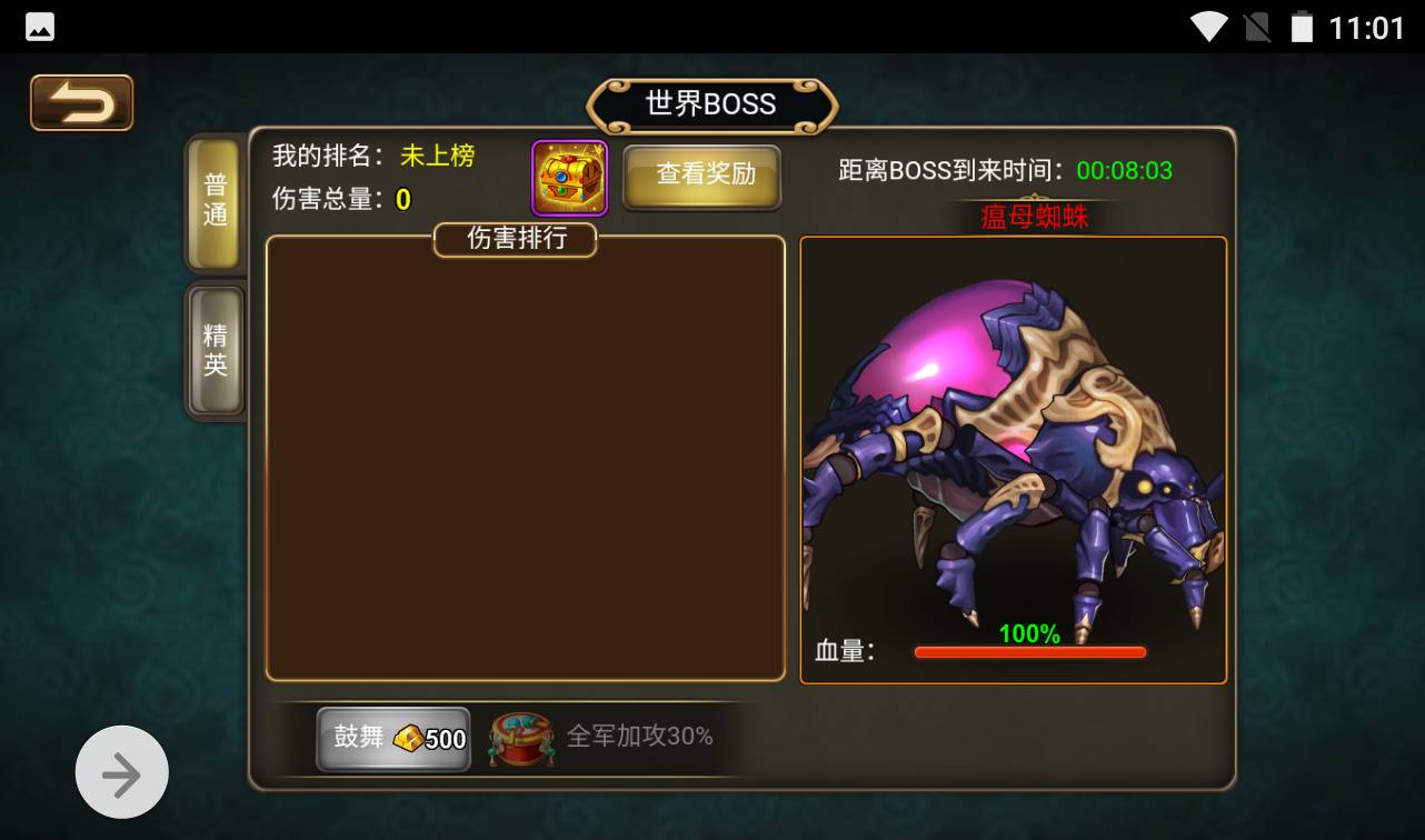 图片[27]-【烽火三国】三国题材智力策略类三网H5全网通卡牌回合手游-2023年3月31日最新打包win服务端源码视频架设教程-完善GM授权后台工具！-朝晞小屋