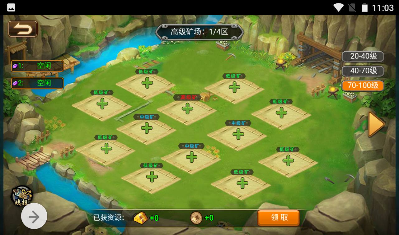 图片[35]-【烽火三国】三国题材智力策略类三网H5全网通卡牌回合手游-2023年3月31日最新打包win服务端源码视频架设教程-完善GM授权后台工具！-朝晞小屋