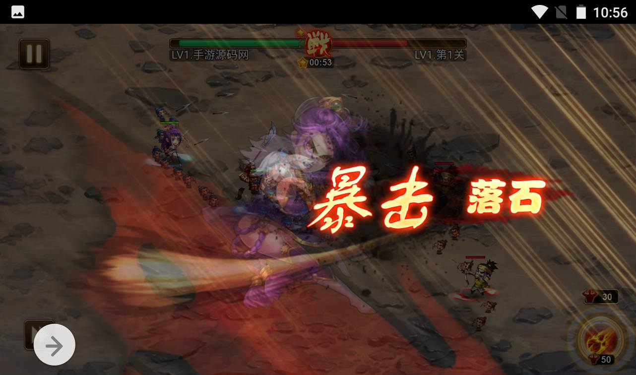 图片[14]-【烽火三国】三国题材智力策略类三网H5全网通卡牌回合手游-2023年3月31日最新打包win服务端源码视频架设教程-完善GM授权后台工具！-朝晞小屋
