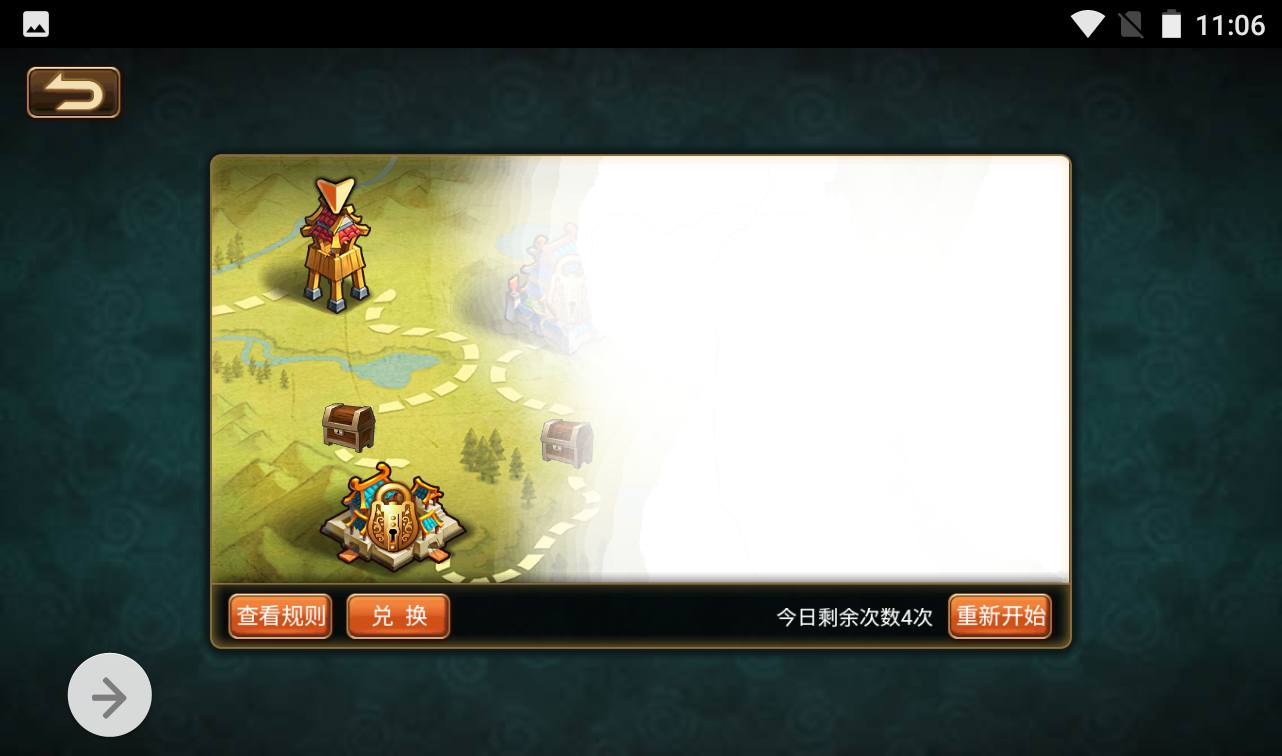 图片[47]-【烽火三国】三国题材智力策略类三网H5全网通卡牌回合手游-2023年3月31日最新打包win服务端源码视频架设教程-完善GM授权后台工具！-朝晞小屋