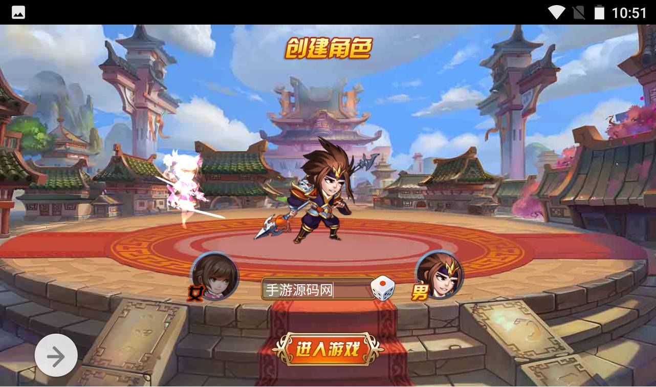 图片[3]-【烽火三国】三国题材智力策略类三网H5全网通卡牌回合手游-2023年3月31日最新打包win服务端源码视频架设教程-完善GM授权后台工具！-朝晞小屋