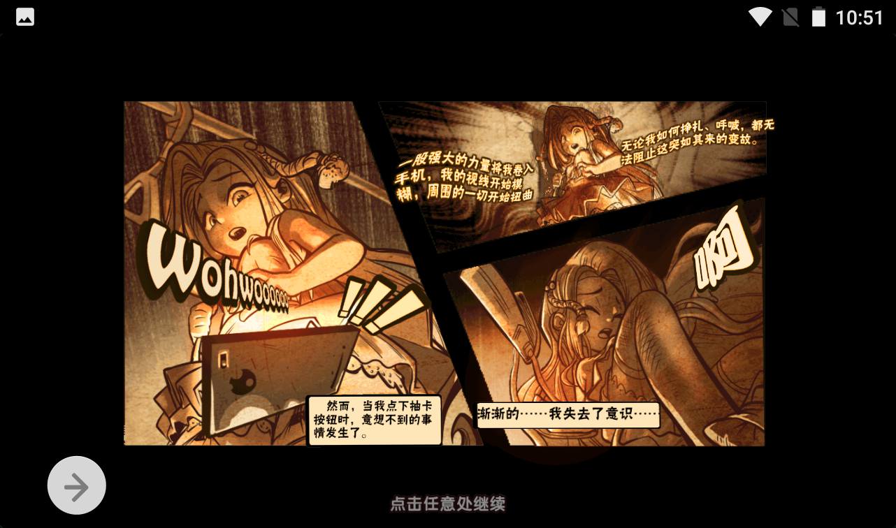 图片[6]-【烽火三国】三国题材智力策略类三网H5全网通卡牌回合手游-2023年3月31日最新打包win服务端源码视频架设教程-完善GM授权后台工具！-朝晞小屋