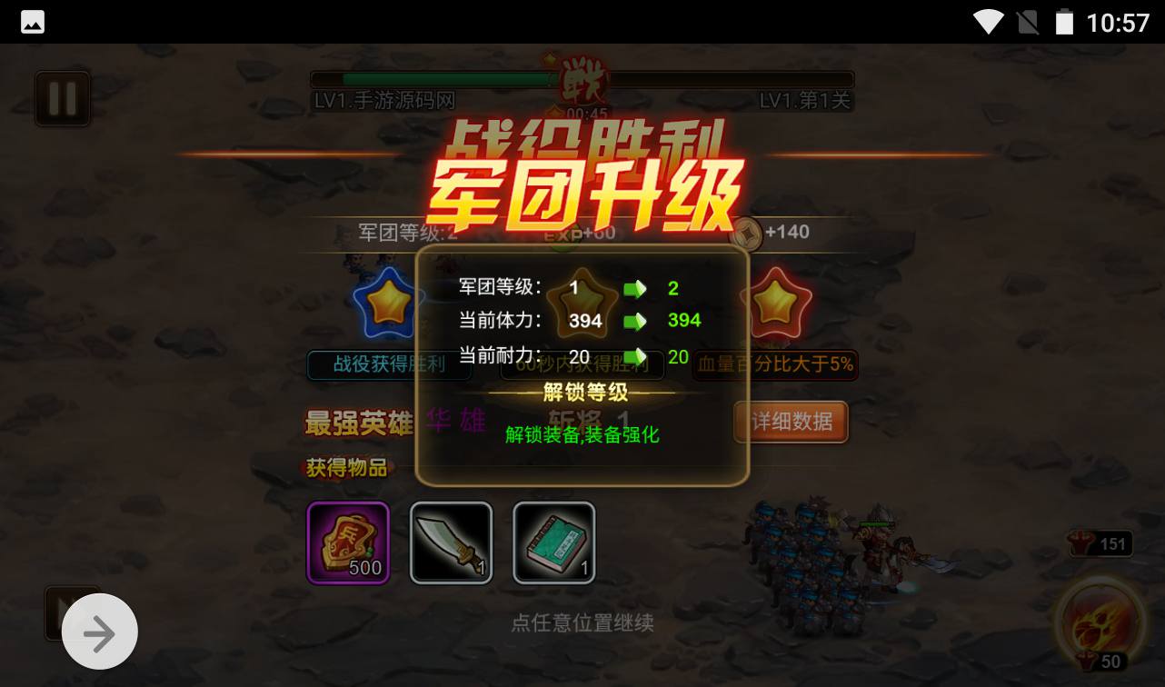 图片[16]-【烽火三国】三国题材智力策略类三网H5全网通卡牌回合手游-2023年3月31日最新打包win服务端源码视频架设教程-完善GM授权后台工具！-朝晞小屋