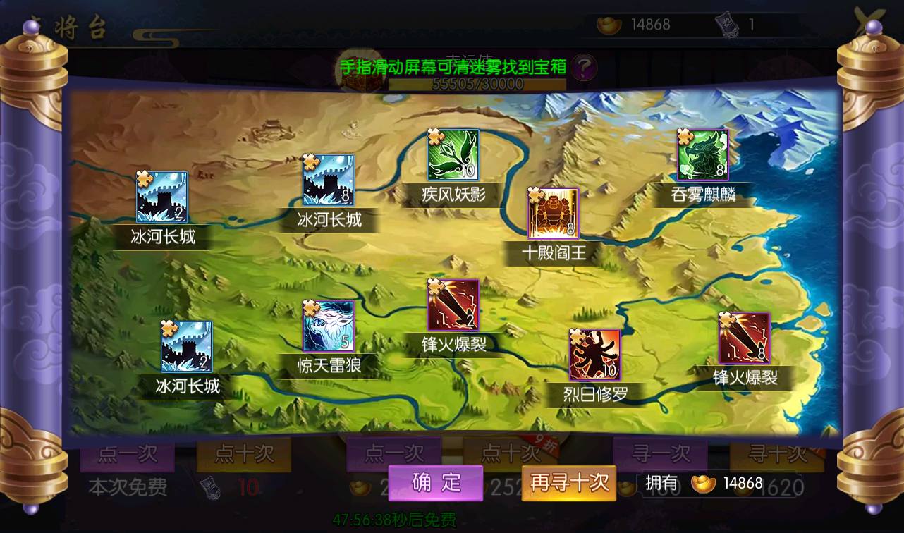 图片[21]-【炽姬无双】站长典藏推荐版二次元动漫卡通三国卡牌回合类养成手游-2023年3月31日最新打包win服务端源码视频架设教程-完善GM授权物品后台！-朝晞小屋