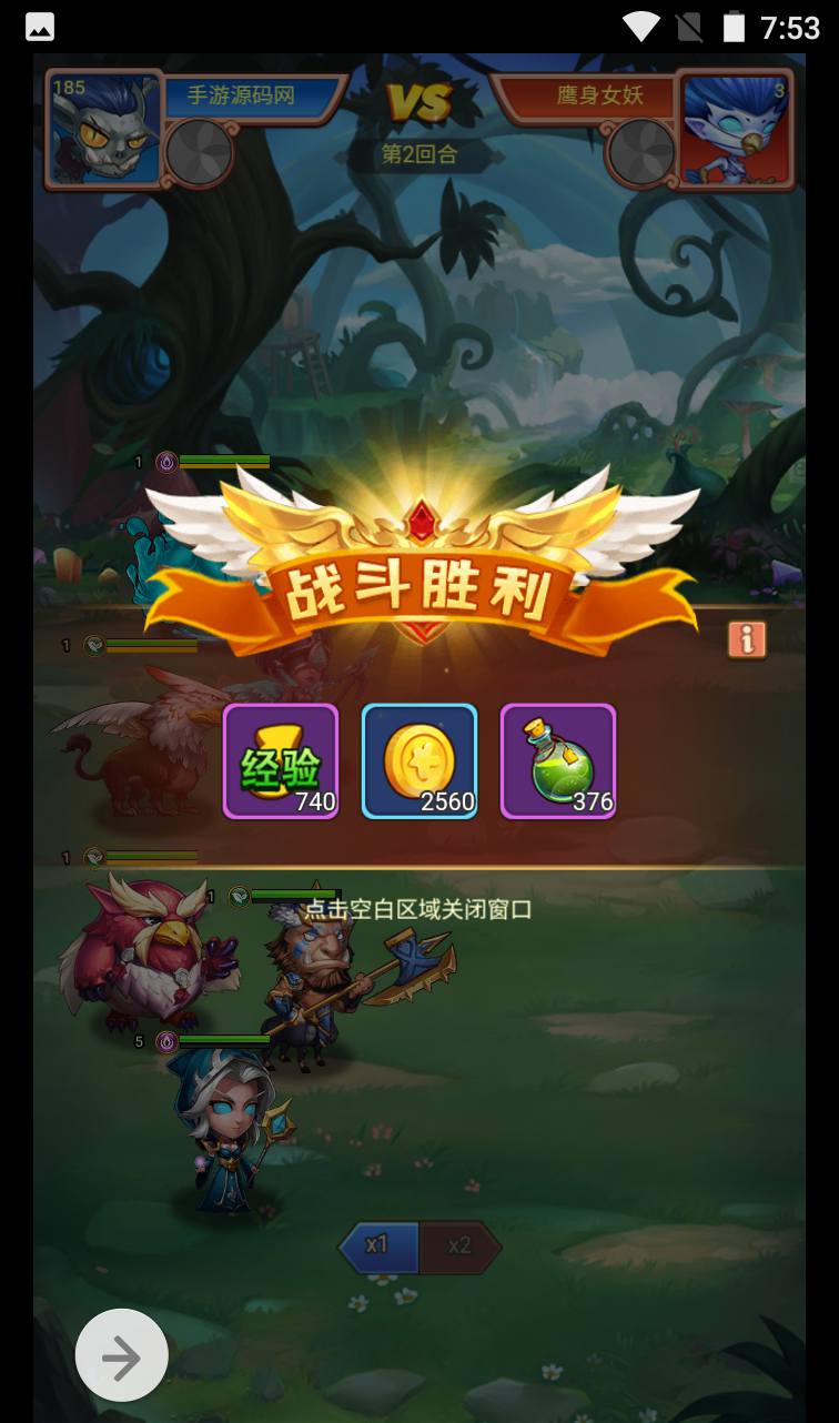 图片[32]-【魔兽部落】经典西方魔幻剧情卡牌回合三网H5手游-2023年4月1日最新打包win服务端源码视频架设教程-完善GM后台工具！-朝晞小屋