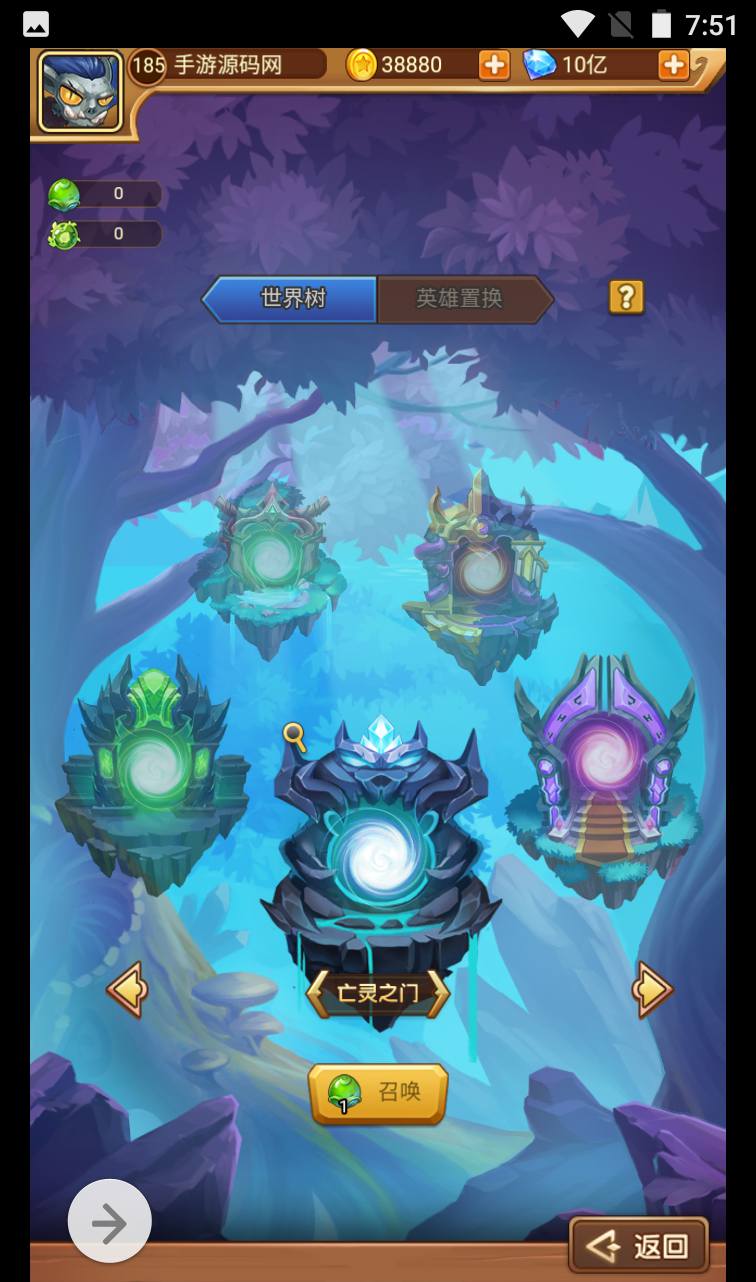 图片[17]-【魔兽部落】经典西方魔幻剧情卡牌回合三网H5手游-2023年4月1日最新打包win服务端源码视频架设教程-完善GM后台工具！-朝晞小屋