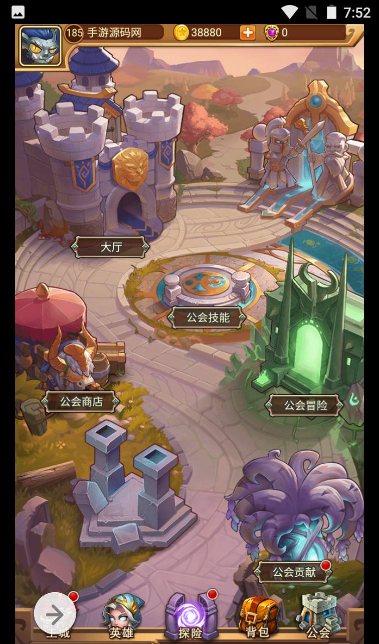 图片[24]-【魔兽部落】经典西方魔幻剧情卡牌回合三网H5手游-2023年4月1日最新打包win服务端源码视频架设教程-完善GM后台工具！-朝晞小屋