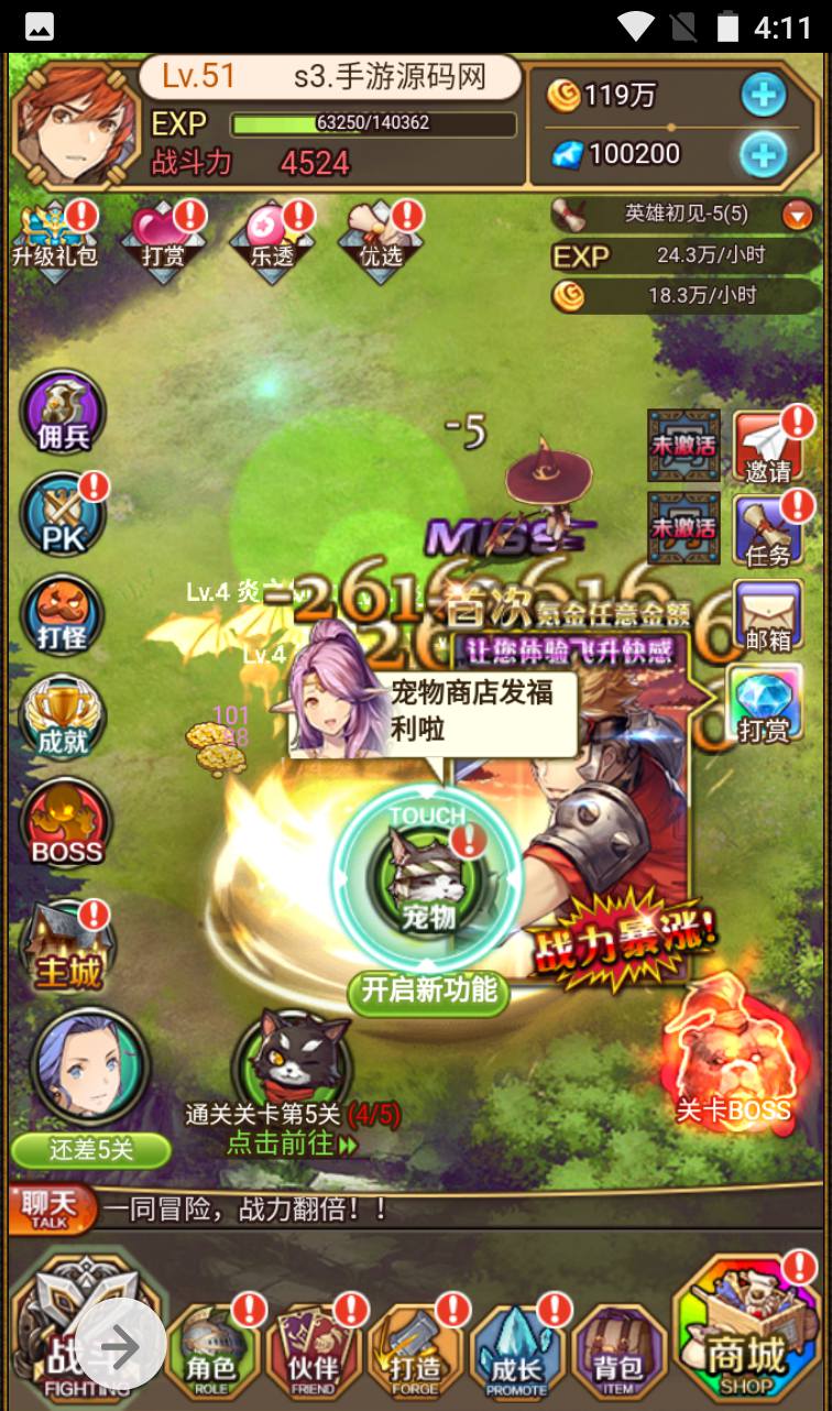 图片[9]-【绯雨骑士团】动漫卡通二次元美少女三网H5全网通卡牌回合手游-2023年4月2日最新打包win服务端源码视频架设教程-附带假人工具-完整CDK后台-完善GM物品后台工具！-朝晞小屋