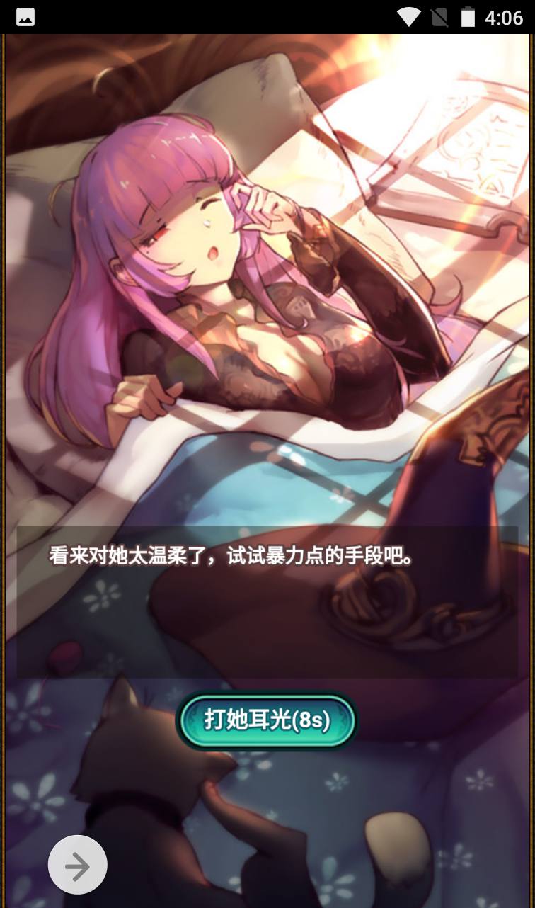 图片[3]-【绯雨骑士团】动漫卡通二次元美少女三网H5全网通卡牌回合手游-2023年4月2日最新打包win服务端源码视频架设教程-附带假人工具-完整CDK后台-完善GM物品后台工具！-朝晞小屋