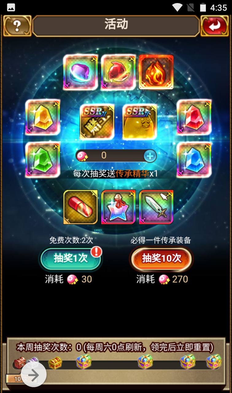 图片[29]-【绯雨骑士团】动漫卡通二次元美少女三网H5全网通卡牌回合手游-2023年4月2日最新打包win服务端源码视频架设教程-附带假人工具-完整CDK后台-完善GM物品后台工具！-朝晞小屋