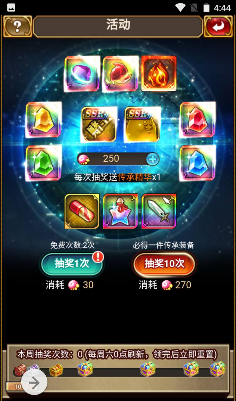 图片[40]-【绯雨骑士团】动漫卡通二次元美少女三网H5全网通卡牌回合手游-2023年4月2日最新打包win服务端源码视频架设教程-附带假人工具-完整CDK后台-完善GM物品后台工具！-朝晞小屋