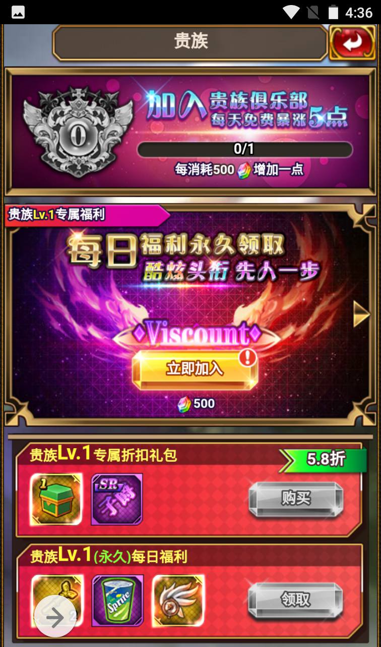 图片[31]-【绯雨骑士团】动漫卡通二次元美少女三网H5全网通卡牌回合手游-2023年4月2日最新打包win服务端源码视频架设教程-附带假人工具-完整CDK后台-完善GM物品后台工具！-朝晞小屋