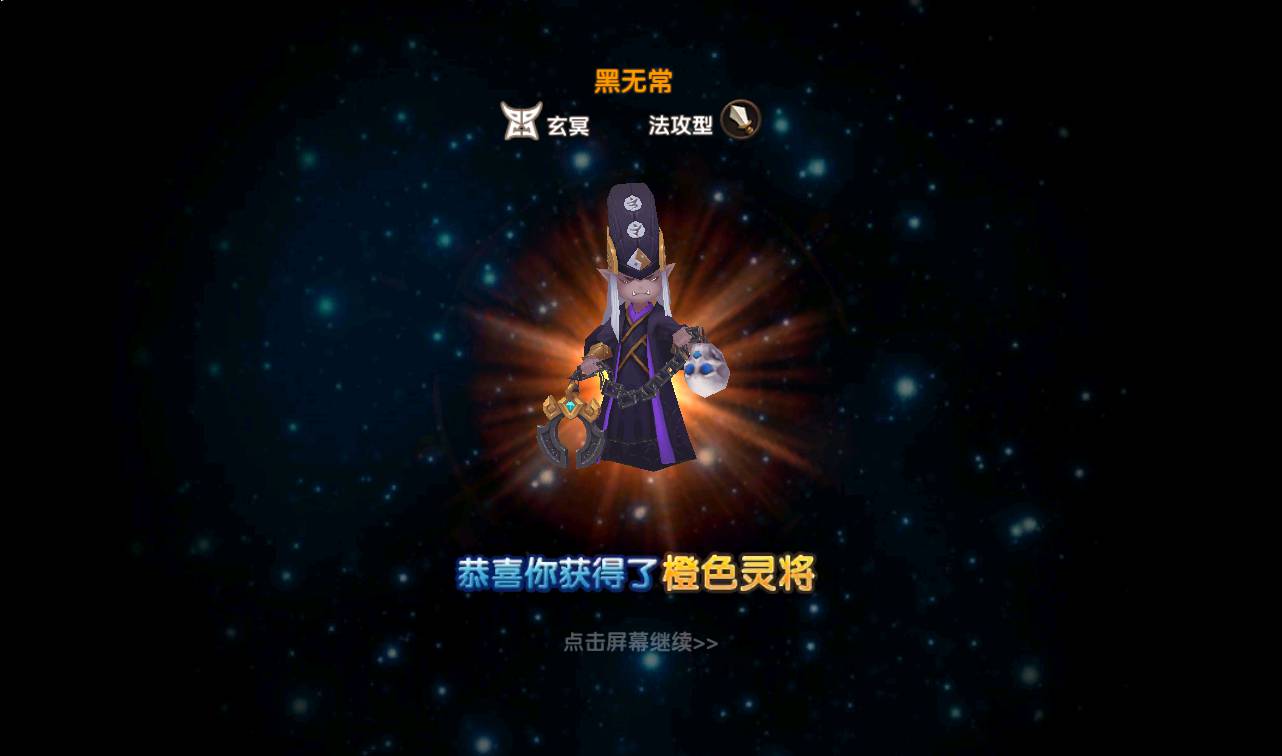 图片[40]-【无双小师妹】站长典藏超Q萌动漫卡通回合闯关卡牌手游-2023年3月26日最新打包win服务端源码视频架设教程-完善GM后台工具-苹果IOS安卓双端版本！-朝晞小屋
