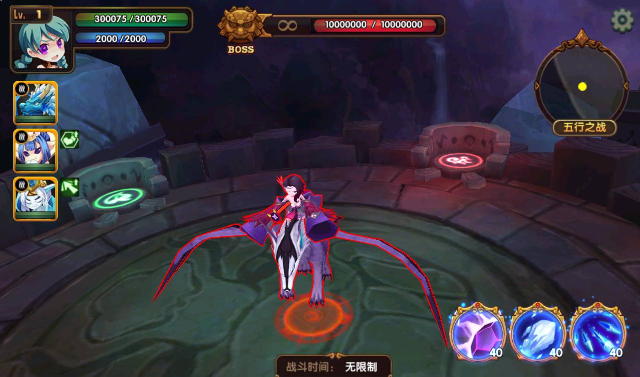 图片[3]-【无双小师妹】站长典藏超Q萌动漫卡通回合闯关卡牌手游-2023年3月26日最新打包win服务端源码视频架设教程-完善GM后台工具-苹果IOS安卓双端版本！-朝晞小屋