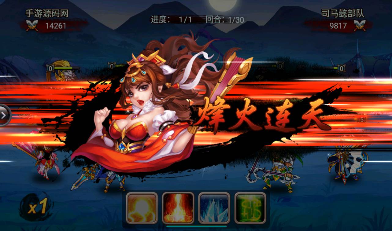 图片[9]-【三国吧兄弟】站长典藏经典策略三国卡牌回合手游-2023年3月25日最新打包win服务端源码视频架设教程-完善GM充值工具！-朝晞小屋