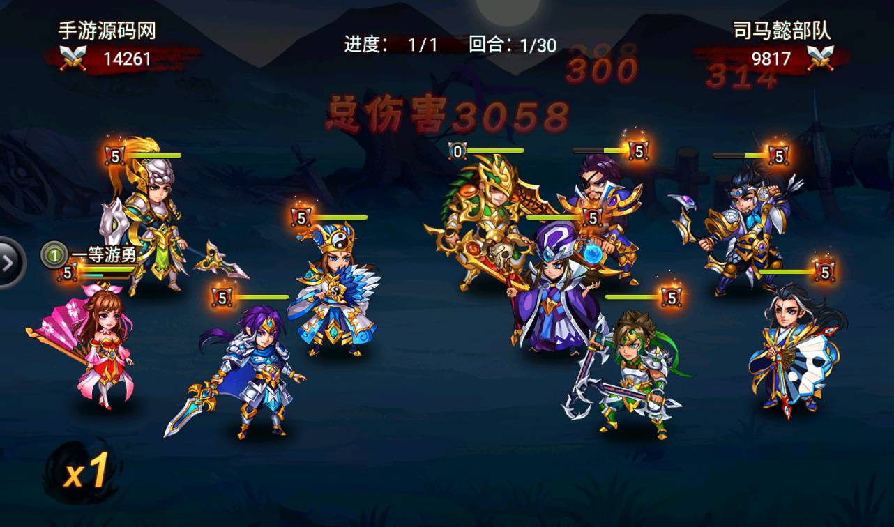 图片[8]-【三国吧兄弟】站长典藏经典策略三国卡牌回合手游-2023年3月25日最新打包win服务端源码视频架设教程-完善GM充值工具！-朝晞小屋