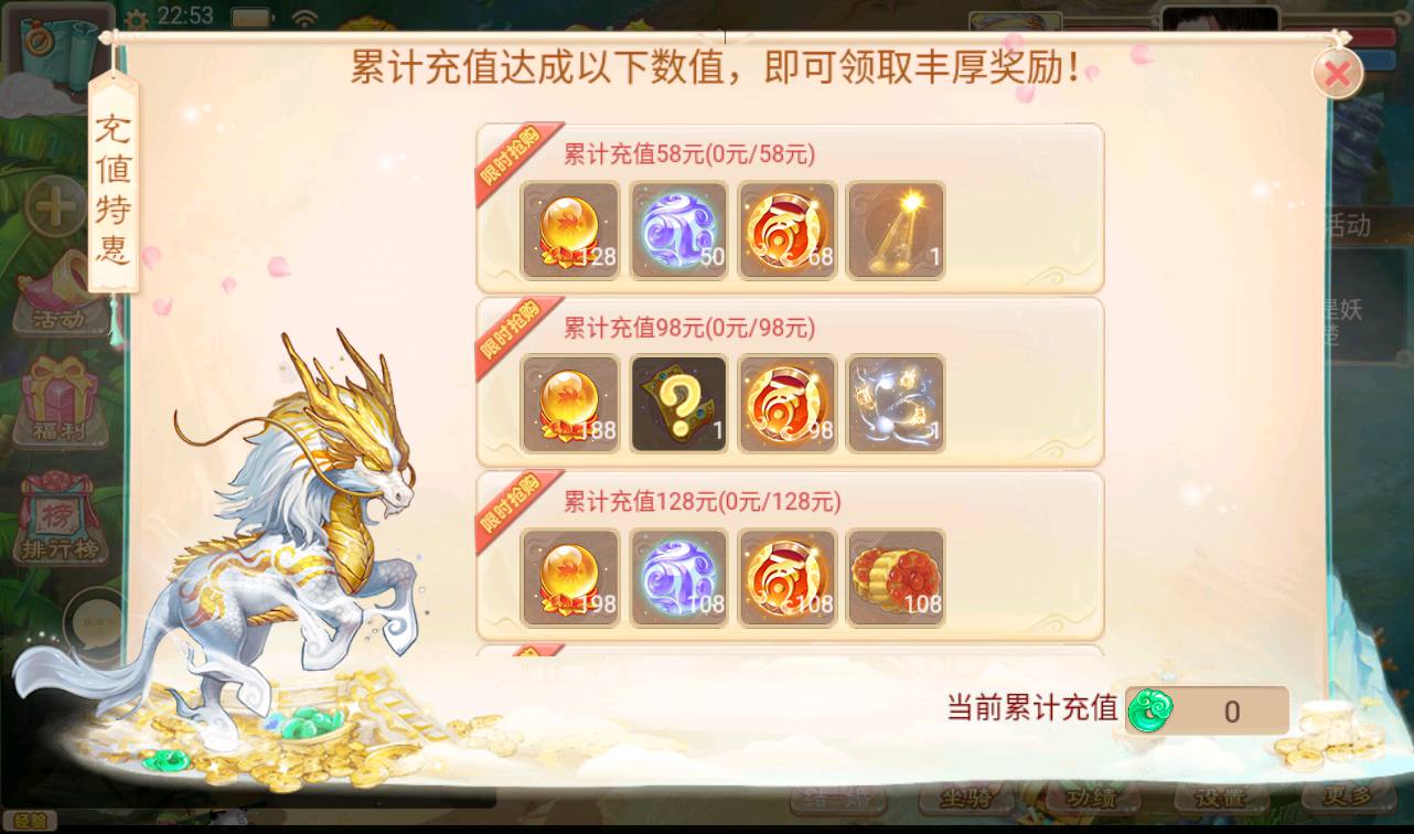 图片[13]-【大话回合之幽梦大话】经典大话角色扮演类回合手游-2023年3月24日最新打包win服务端源码视频架设教程-完善GM代理运营后台工具！-朝晞小屋