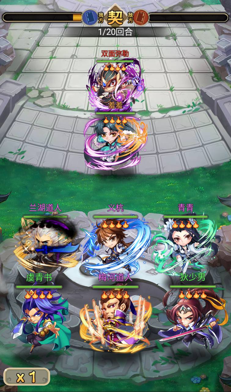 图片[4]-【白发魔女传奇】站长典藏武侠卡牌手游-2023年3月24日最新打包win服务端源码视频架设教程-附带完整修改教程-完善GM后台工具！-朝晞小屋