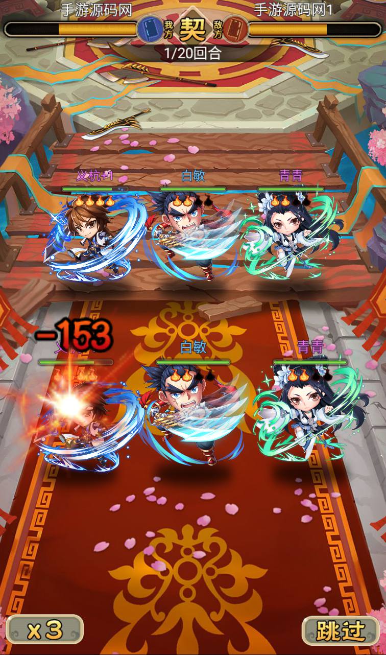 图片[20]-【白发魔女传奇】站长典藏武侠卡牌手游-2023年3月24日最新打包win服务端源码视频架设教程-附带完整修改教程-完善GM后台工具！-朝晞小屋
