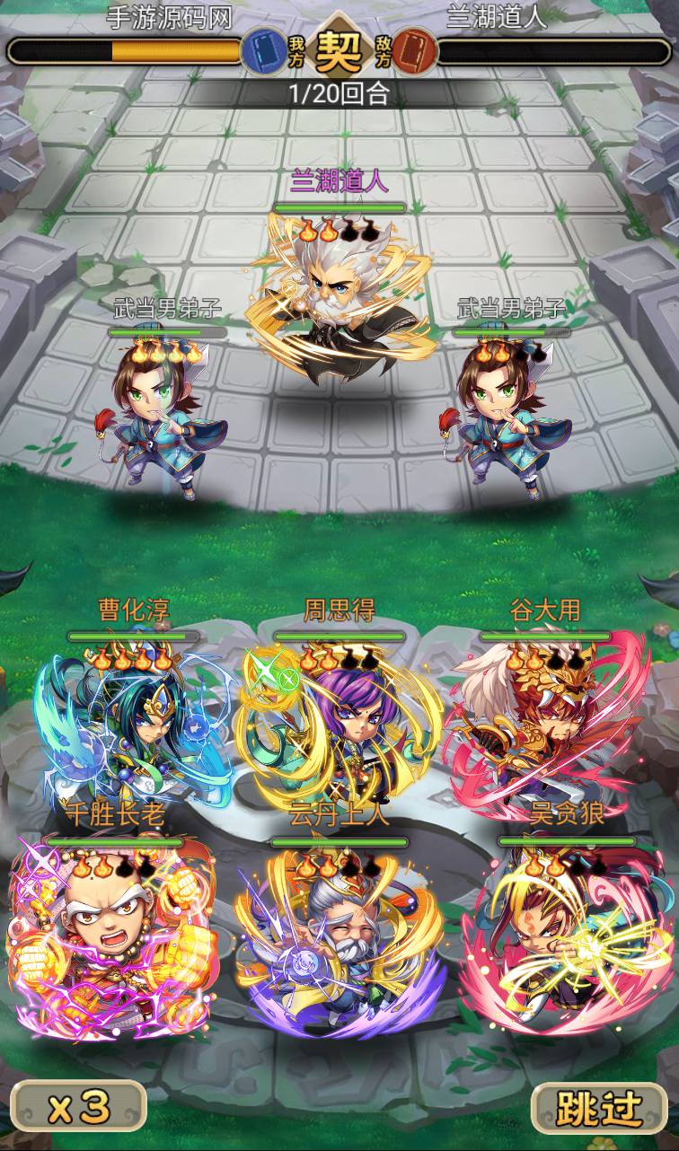 图片[42]-【白发魔女传奇】站长典藏武侠卡牌手游-2023年3月24日最新打包win服务端源码视频架设教程-附带完整修改教程-完善GM后台工具！-朝晞小屋