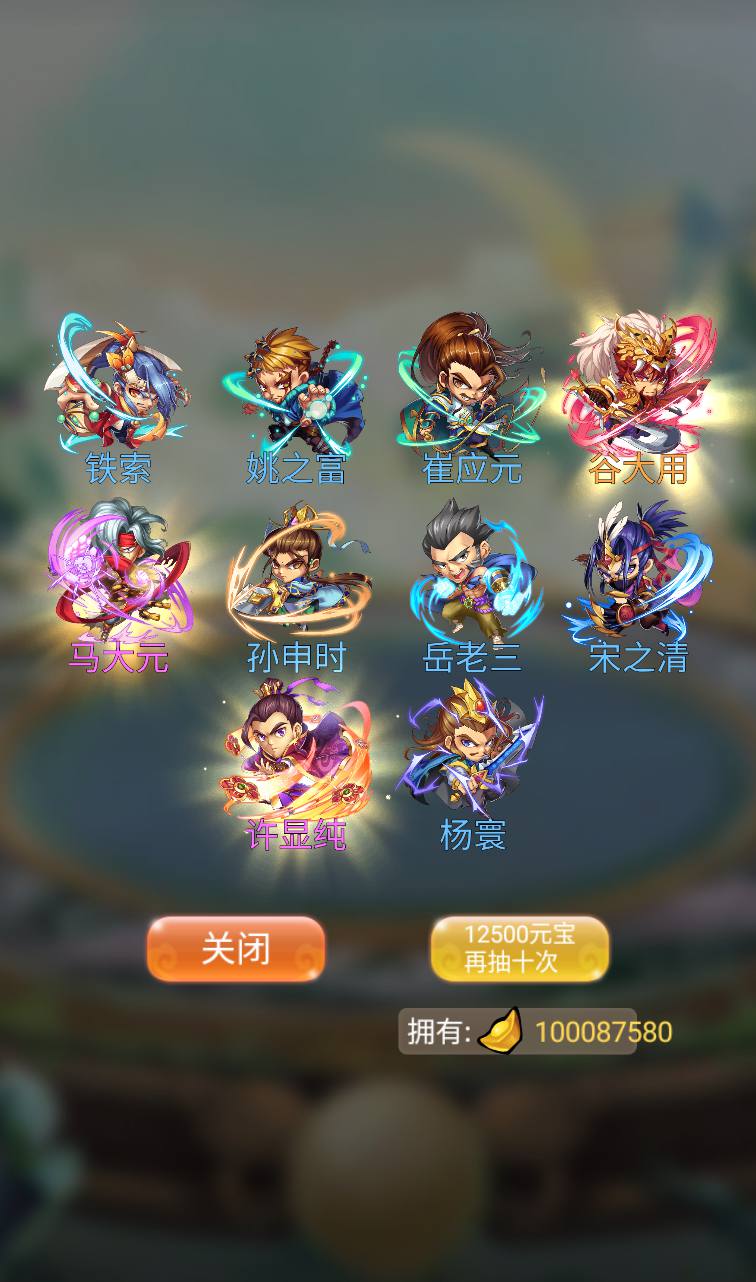 图片[18]-【白发魔女传奇】站长典藏武侠卡牌手游-2023年3月24日最新打包win服务端源码视频架设教程-附带完整修改教程-完善GM后台工具！-朝晞小屋
