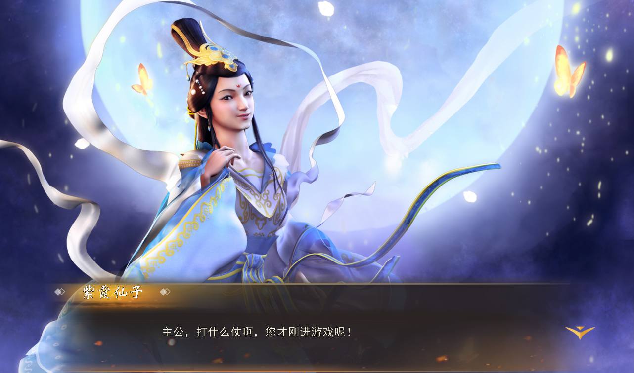 图片[6]-【三国演义之神机三国】站长典藏经典三国题材策略剧情闯关手游-2023年3月24日最新打包win服务端源码视频架设教程-安卓苹果IOS双端-完善GM授权后台工具！-朝晞小屋