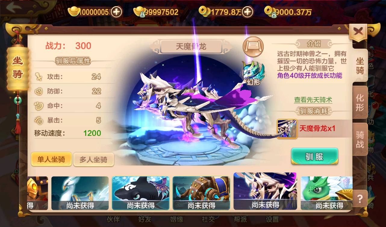 图片[34]-【热血江湖神武修复版】经典角色扮演超Q萌怀旧剧情动作手游-2023年3月23日最新打包win服务端源码视频架设教程-安卓苹果IOS双端-完善GM后台工具！-朝晞小屋
