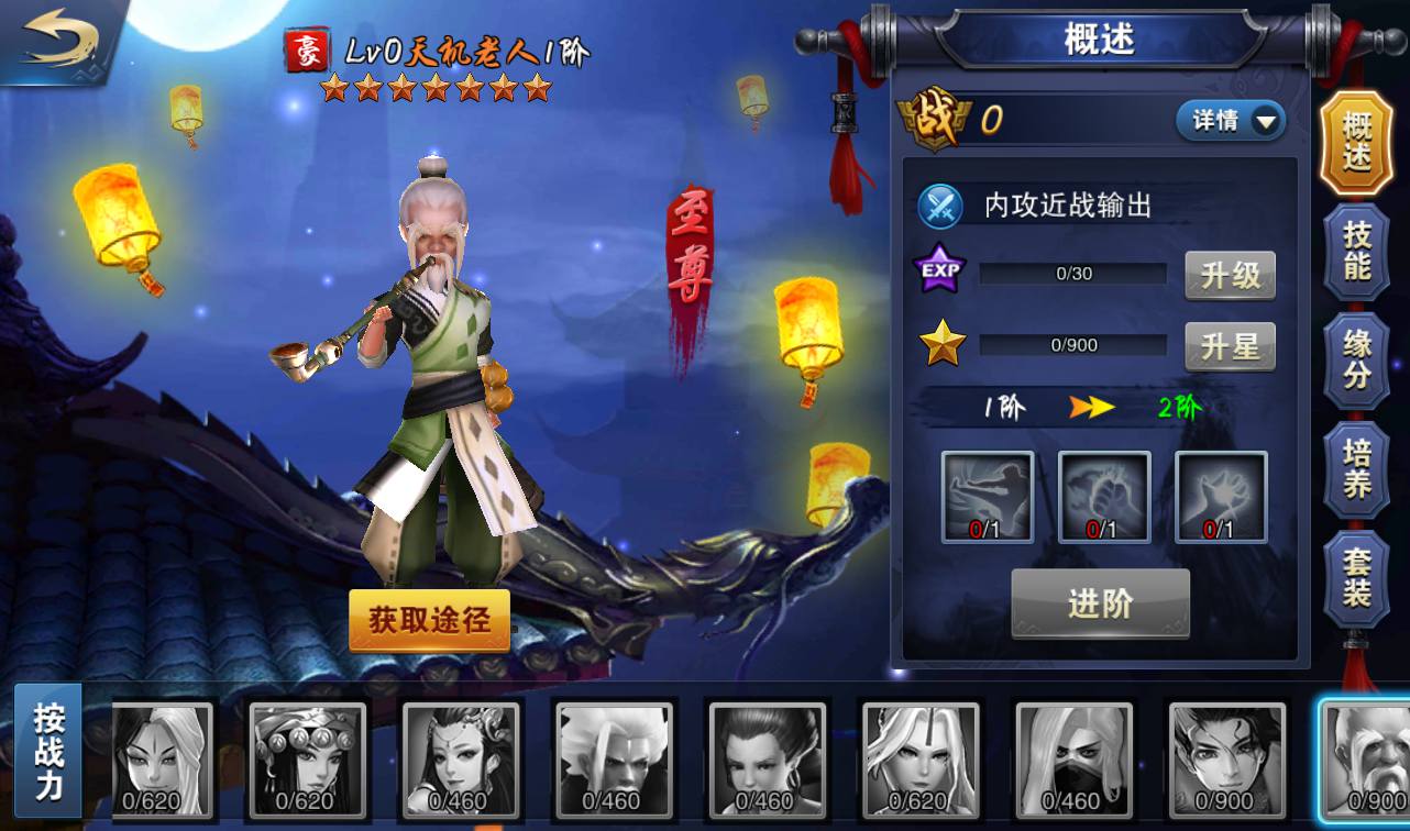 图片[19]-【小李飞刀之飞刀无双】站长典藏修复版版东方玄幻3D动作武侠回合手游-2023年3月23日最新打包win服务端源码视频架设教程-完善GM后台工具！-朝晞小屋